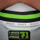 Camisola América Mineiro 2022/23 Home