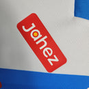 Camisola Al Hilal 2023/24 Away