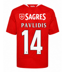 Camisola SL Benfica Principal 2026/27 – Pavlidis 14