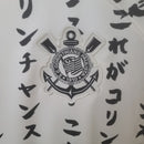 Camisola Feminina Corinthians 2022/23 Terceira