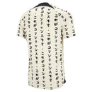 Camisola Corinthians III 22/23 - Creme