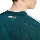 Camisola Alternativa Real Madrid 2026/27 - Verde